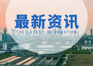 氫氧化鎂為什么能作為阻燃劑?如何區(qū)別環(huán)保阻燃劑？